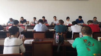 楚雄州召开旅游精品线路咨询会