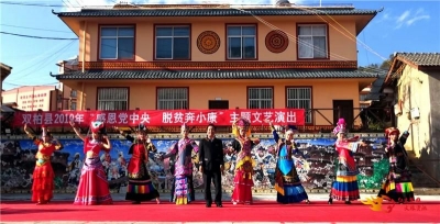 向基层注入优质资源！双柏县全力打造高质量公共文化服务品牌