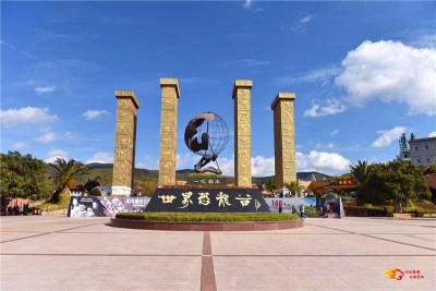 暑假狂欢模式开启！禄丰世界恐龙谷花式玩法等你来嗨！