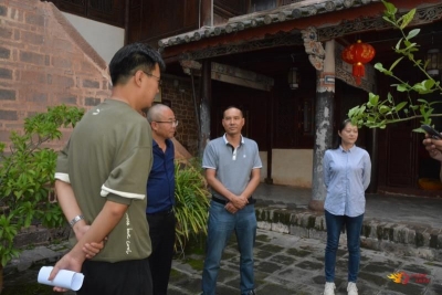 《云南省长征国家文化公园建设保护规划》编制工作组赴姚安县调研