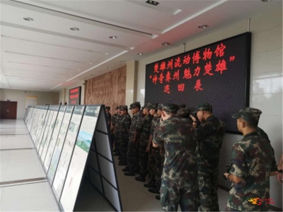 楚雄州博物馆开展流动展览进军营活动