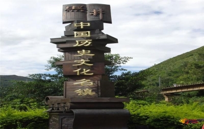 禄丰县深入推进文旅融合 促进乡村振兴