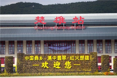 中秋国庆连休8天！楚雄哪里好玩？快来get出游攻略