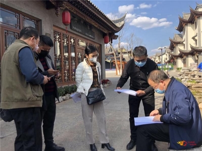 禄丰县“六个强化”全面提升旅游综合监管效能