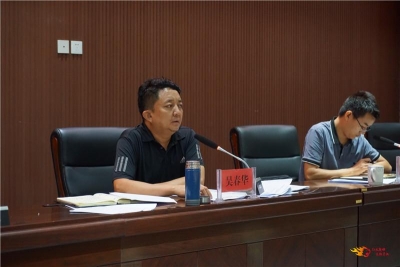 元谋县召开加强基层文化活动阵地建设管理工作推进会