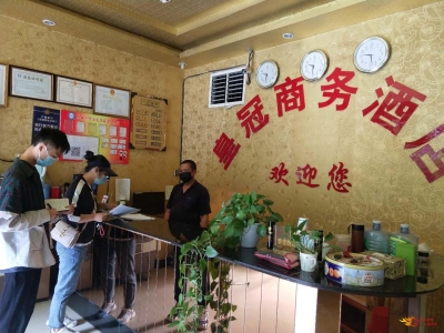 元谋县文旅局加强对全县宾馆酒店宣传推广爱国卫生专项行动