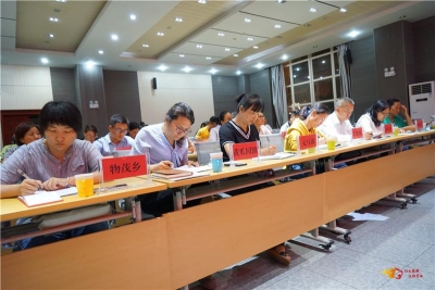 元谋县召开加强基层文化活动阵地建设管理工作推进会