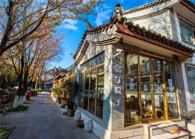【国庆出游】楚雄酒店、客栈、民宿实用指南，住宿预订必备手册！