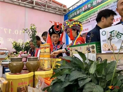 就在明天！“消费扶贫产品展销”活动即将启动，优质土特产等你来挑~