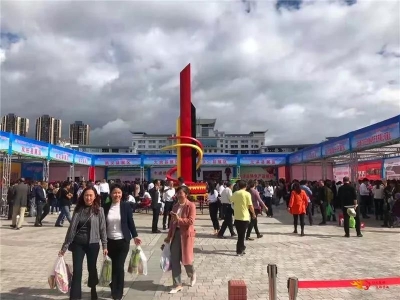 就在明天！“消费扶贫产品展销”活动即将启动，优质土特产等你来挑~