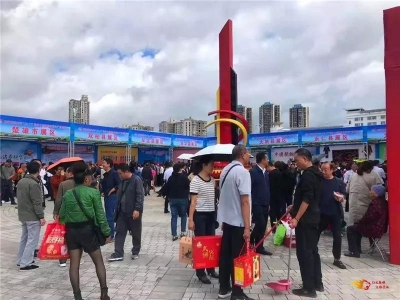 就在明天！“消费扶贫产品展销”活动即将启动，优质土特产等你来挑~