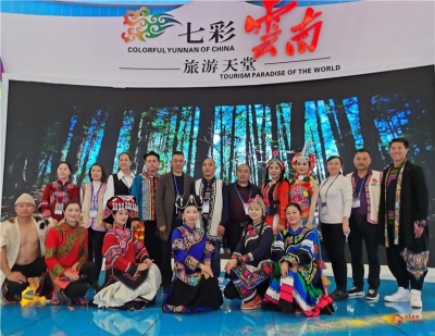 楚雄文旅新产品新业态亮相2020中国国际旅交会