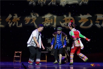 云南省第二届传统戏剧曲艺汇演开幕，楚雄州4个节目精彩亮相！
