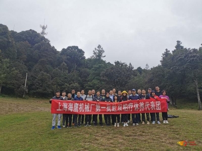 洗肺养胃好睡，上海游客在双柏开启康养之旅
