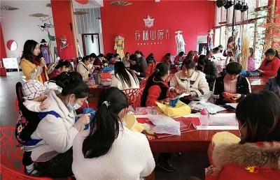 南华县彝族刺绣技能培训班开班