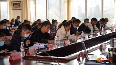 楚雄州文化和旅游局召开2021年全州文旅企业座谈会