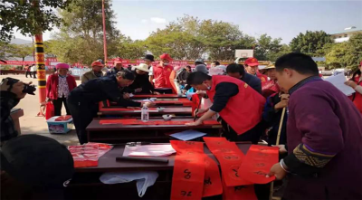 楚雄双柏县春节期间群众文化活动丰富多彩