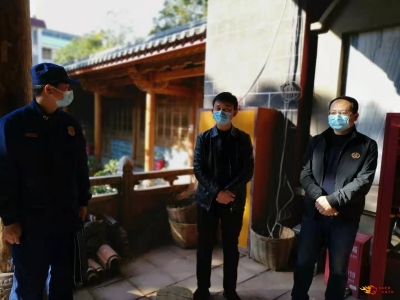 楚雄州文旅部门积极开展春节期间文化旅游领域消防安全隐患排查工作