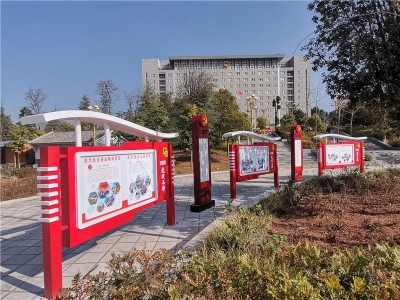 南华县新时代党建文化广场成为推动党建提质创新的大舞台