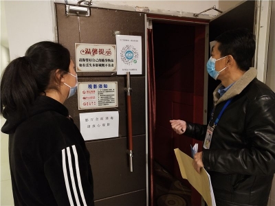 南华县开展文化和旅游领域综合执法检查