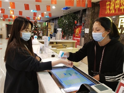 南华县开展文化和旅游领域综合执法检查