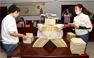 《中国乡愁文化书系·南华》文化丛书出版发行  