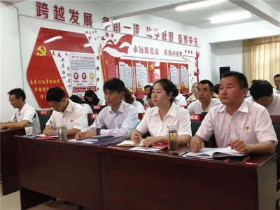 楚雄南华县文化和旅游局召开党史学习教育宣讲报告会