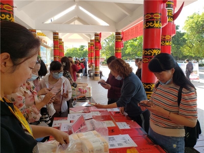 楚雄州图书馆联合北浦社区，开展2021年“4·23世界读书日”暨“全民阅读”活动启动仪式