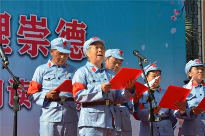 2021年“书香永仁·读书学史 明理崇德”全民阅读活动启动