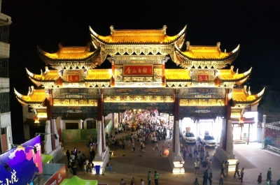 禄丰市以“四大走廊”为统领，努力构建文化旅游高质量发展新格局