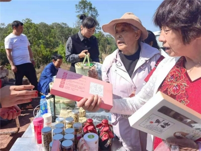 绿色发展，美好生活   “5.19中国旅游日”邀您畅玩双柏！