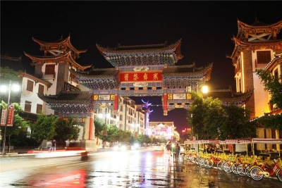 武定县全域旅游拉动夜经济向好发展