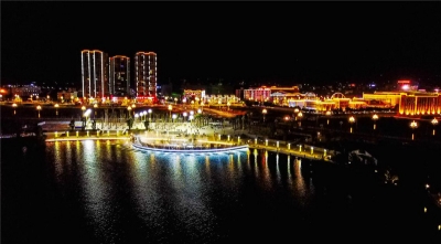 2021年“彩云之南等你来”——红火楚雄夜间群众文化活动培训暨启动仪式在元谋举行