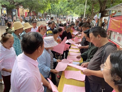 “文化和自然遗产日”遇上端午假日  楚雄各地活动精彩纷呈