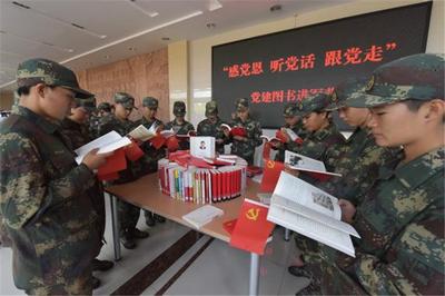 楚雄州图书馆与火箭军某部开展军地联合红色经典诵读系列活动