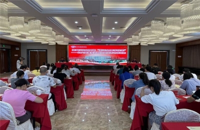 2021年“彩云之南等你来”——红火楚雄夜间群众文化活动培训暨启动仪式在元谋举行