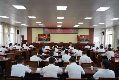 楚雄州文化和旅游局收听收看庆祝中国共产党成立100周年大会直播