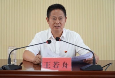 楚雄州文旅局召开庆祝中国共产党成立100周年“两优一先” 表扬会议