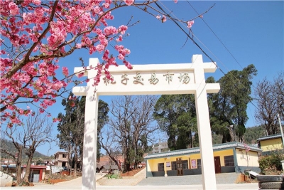 禄丰市着力打造乌龙潭全国乡村旅游重点村