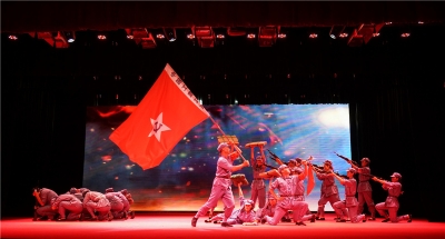 元谋县庆祝中国共产党成立100周年公共文化系列活动圆满落幕