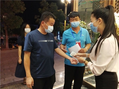 南华县强化文化和旅游领域新冠肺炎疫情防控措施落实