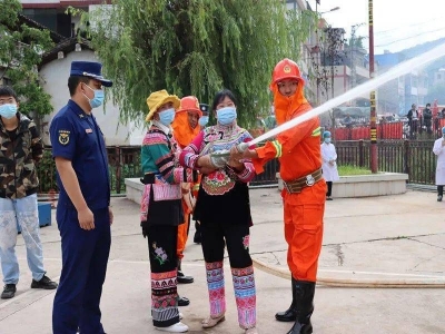 武定消防为环州大村彝族传统文化保护区保驾护航