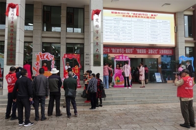 展现文旅新形象！楚雄州开展“千名文化和旅游志愿者”服务活动