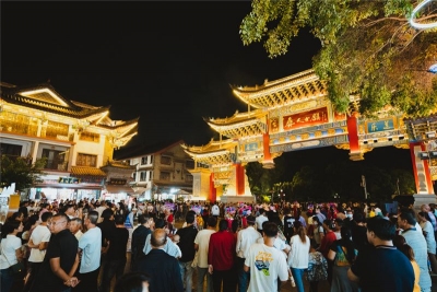 国庆相遇楚雄彝人古镇，去发现101种欢乐！