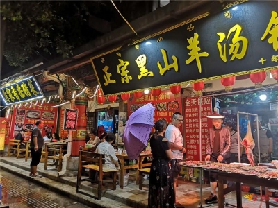 祖国好 家乡美 | 国庆游楚雄，这份美食攻略请收藏！