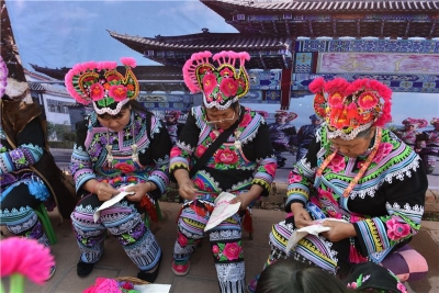 旅游丨来永仁享一场非遗“盛宴”，感受民族文化魅力！