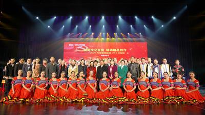 2021年楚雄州新剧（节）目展演开幕，11台专场演出精彩来袭！