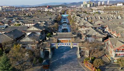 喜讯！楚雄市上榜“2021中国县域旅游发展潜力百强县市”名单
