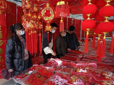 购年货，买春联！楚雄年味浓