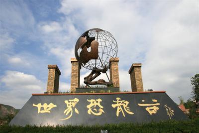 自驾新昆楚大高速，遇见大滇西旅游环线上的神奇楚雄